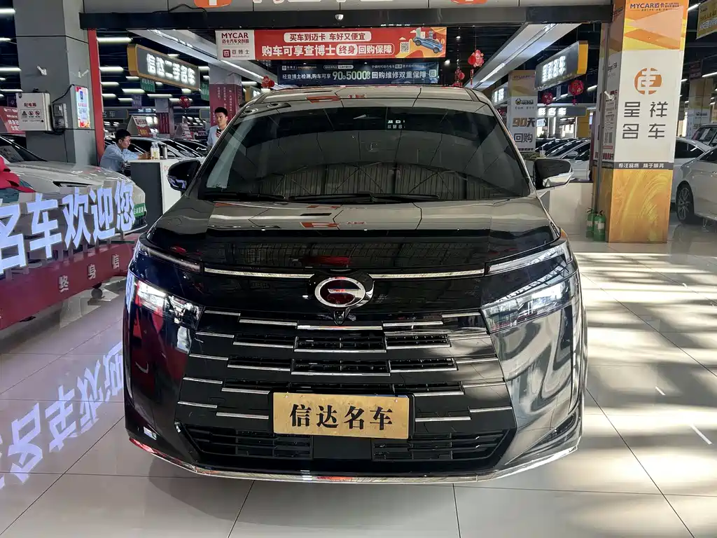 GAC Motor Trumpchi E8 — миниатюра 2