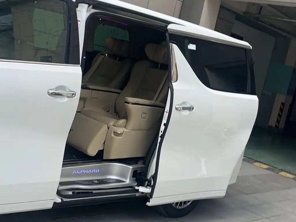 Toyota Alphard 2021 2.5L Luxury