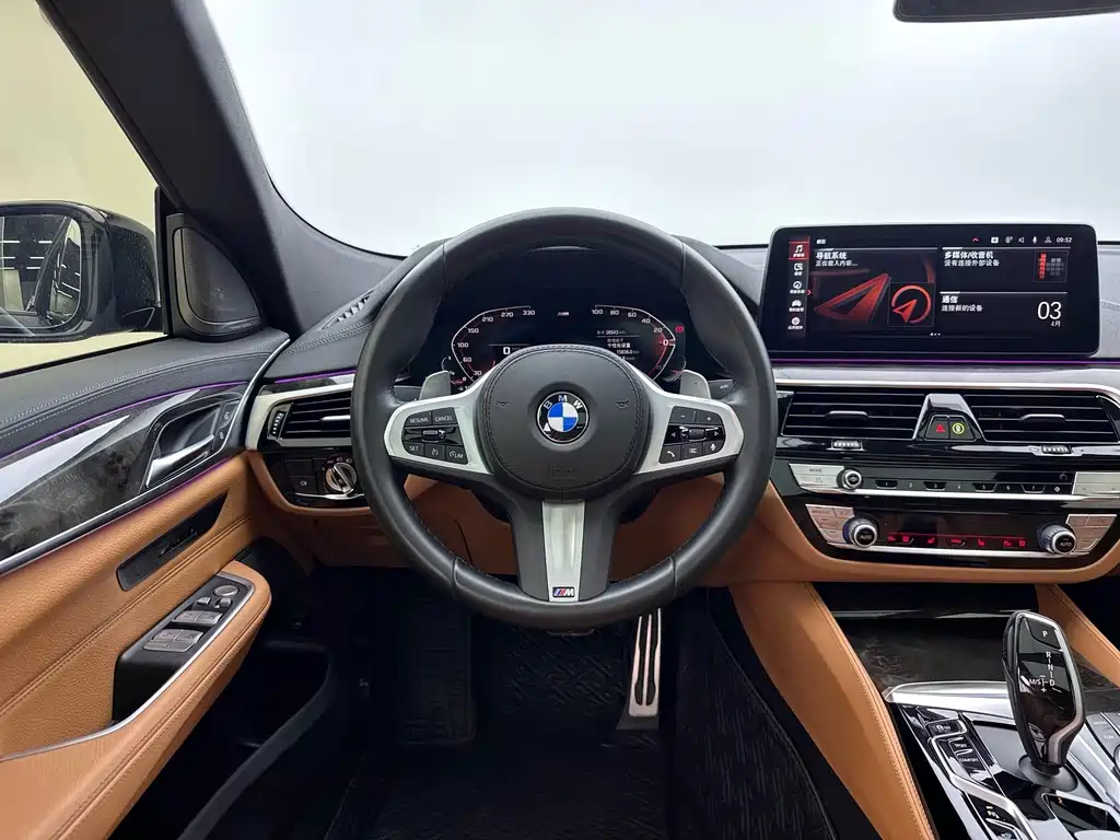 BMW 6 Series GT — миниатюра 6
