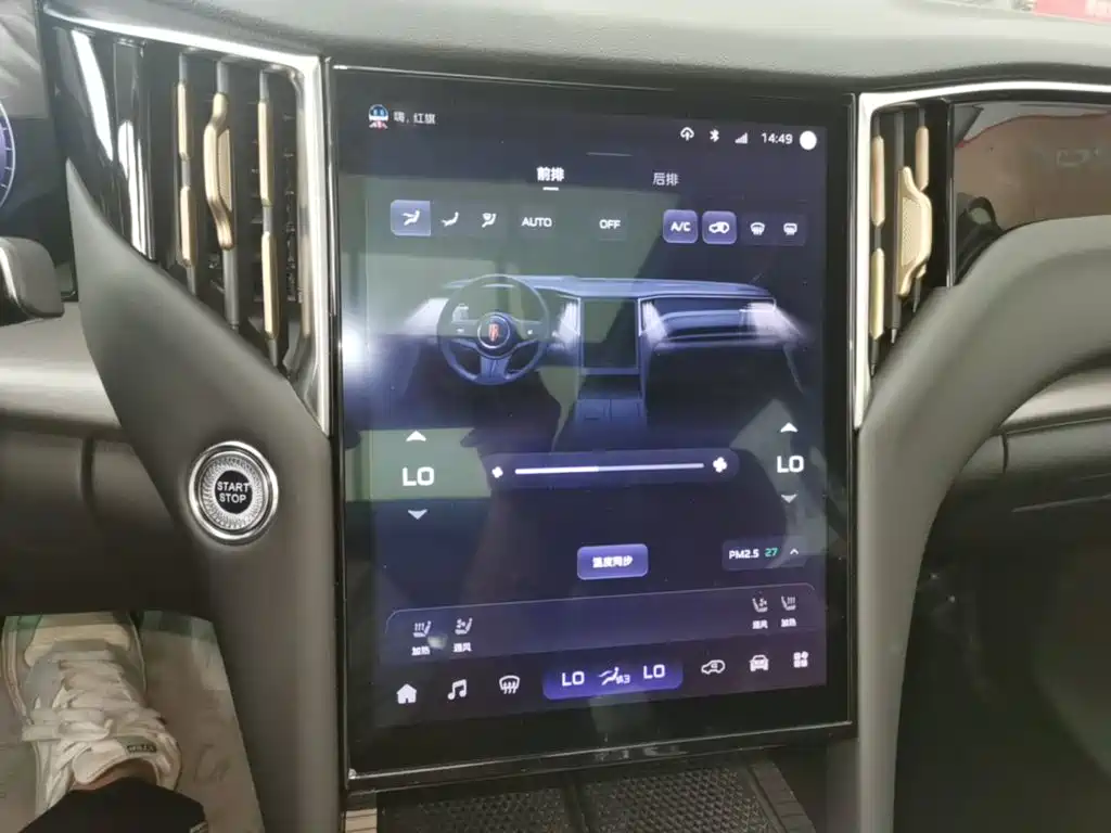 Hongqi Hongqi HS7 PHEV — миниатюра 13