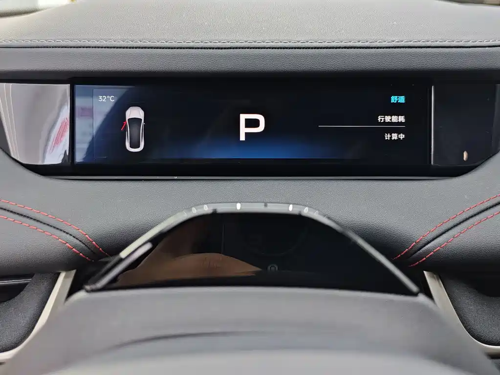 Xiaomi SU7 — миниатюра 11