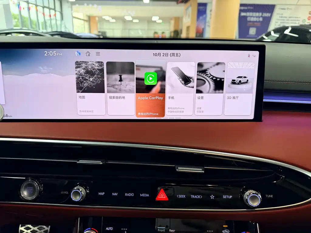 Genesis GV70 — миниатюра 12