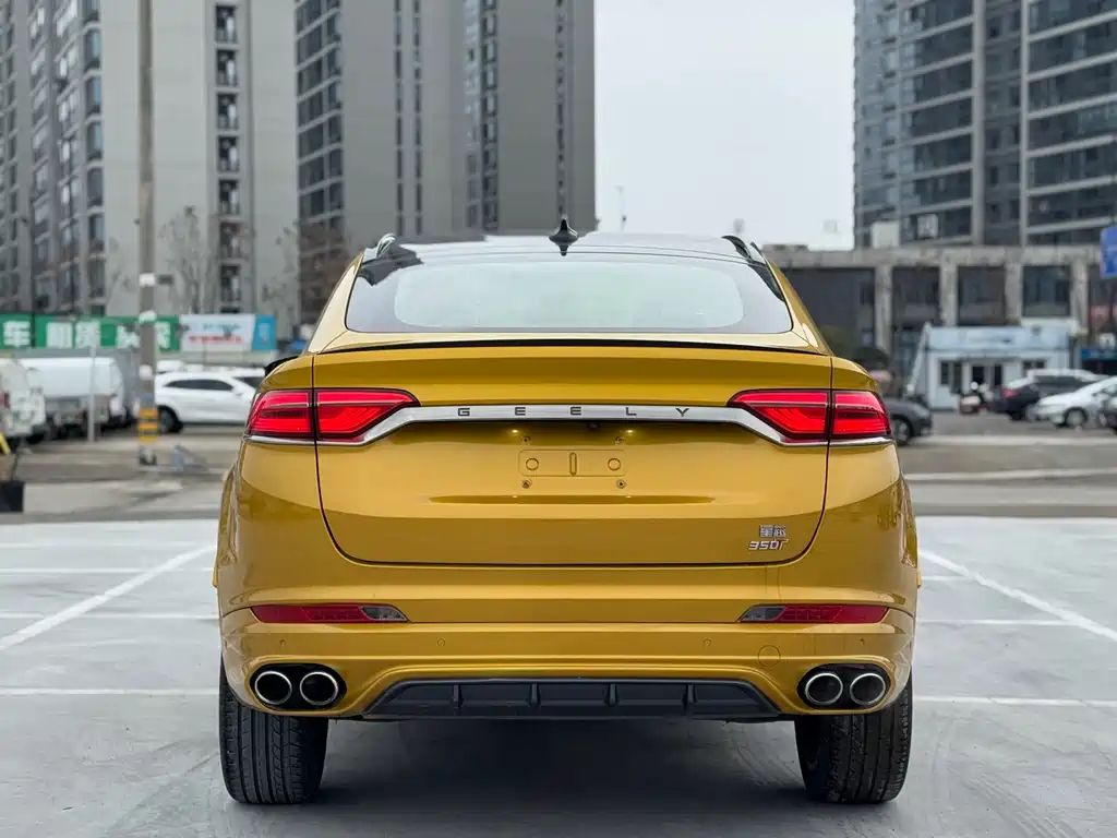 GEELY AUTOMOBILE XINGYUE