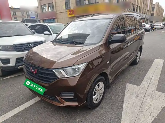 WULING WULING HONGGUANG