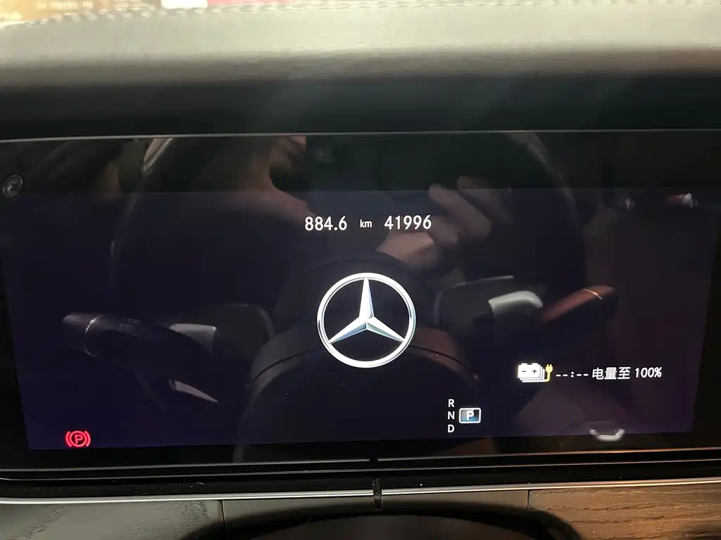 MERCEDES-BENZ E CLASS NEW ENERGY