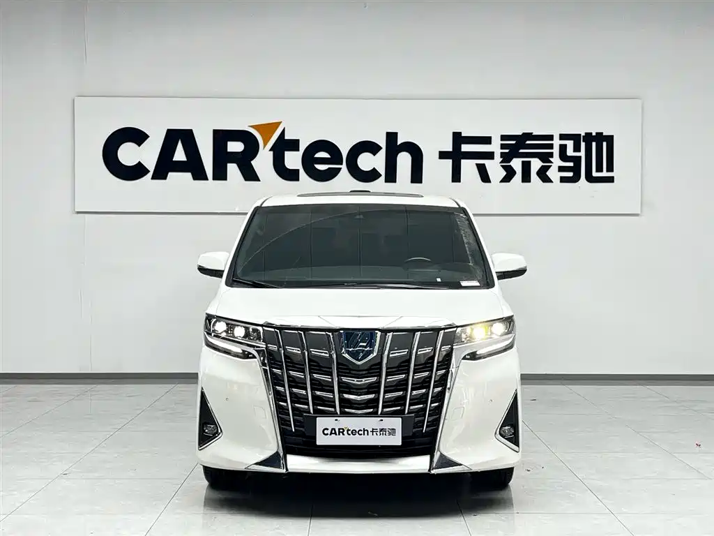Toyota Alphard 2025 2.5L Premium