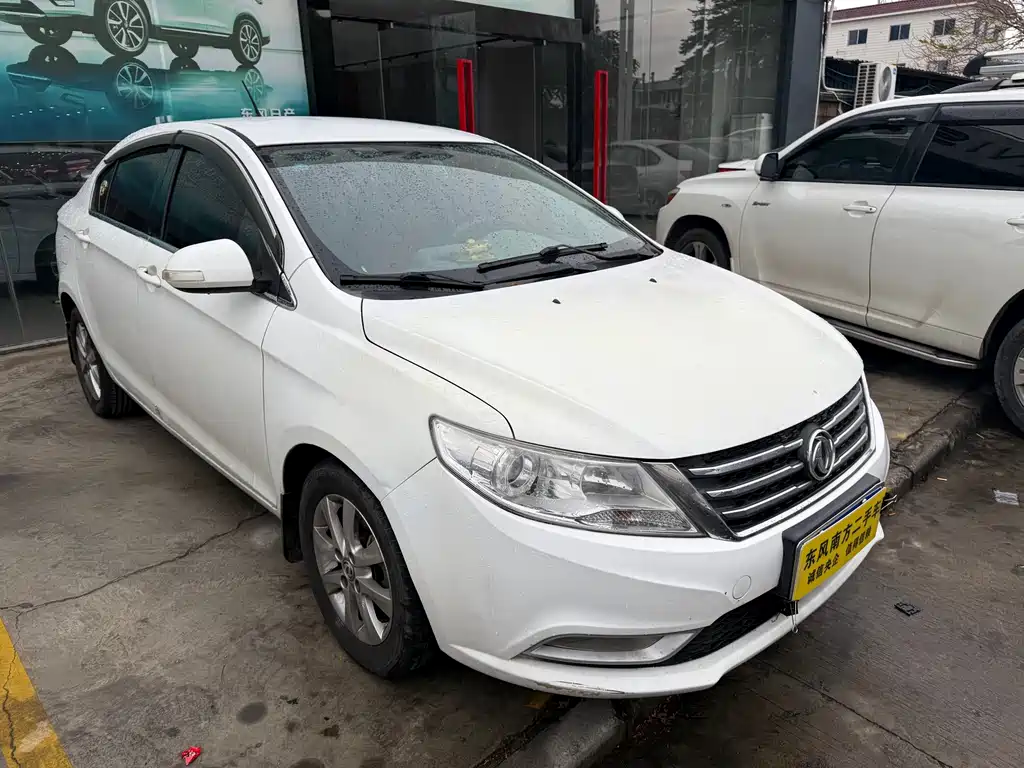 DONGFENG A30