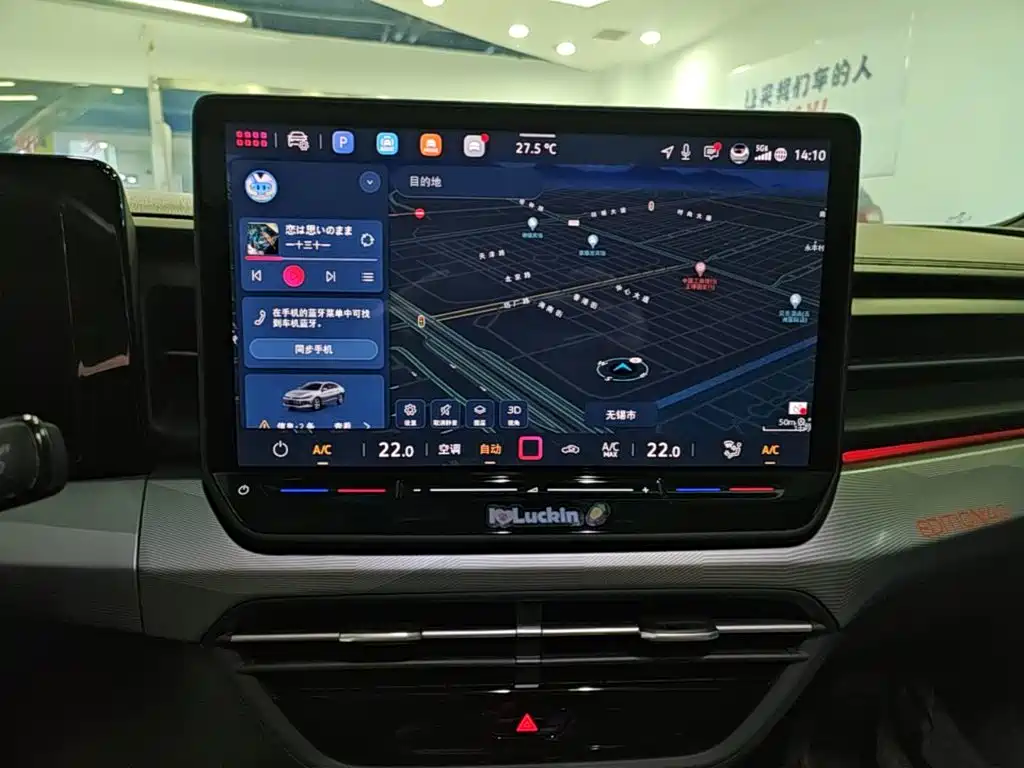 Volkswagen Lamando — миниатюра 13
