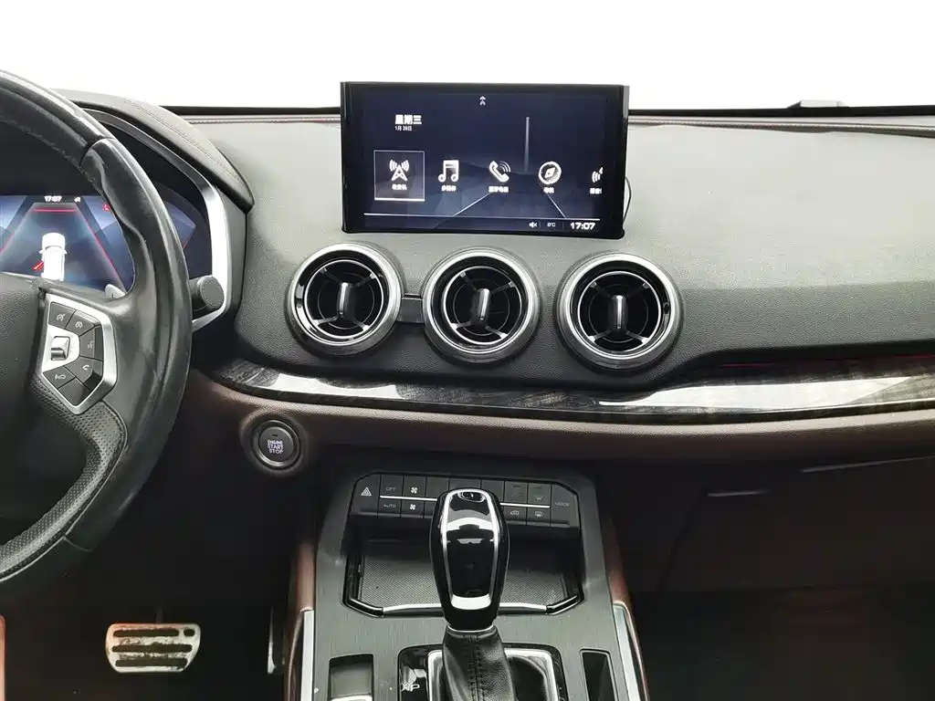 WEI PAI WEI BRAND VV5