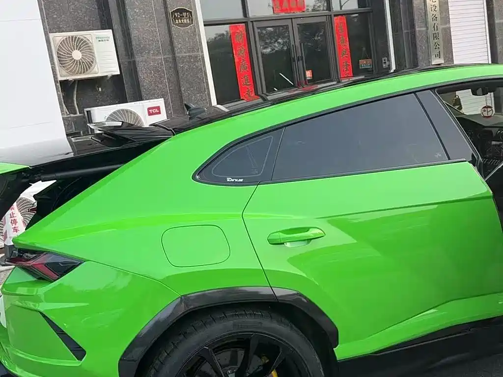 Lamborghini Urus 2021 4.0T V8
