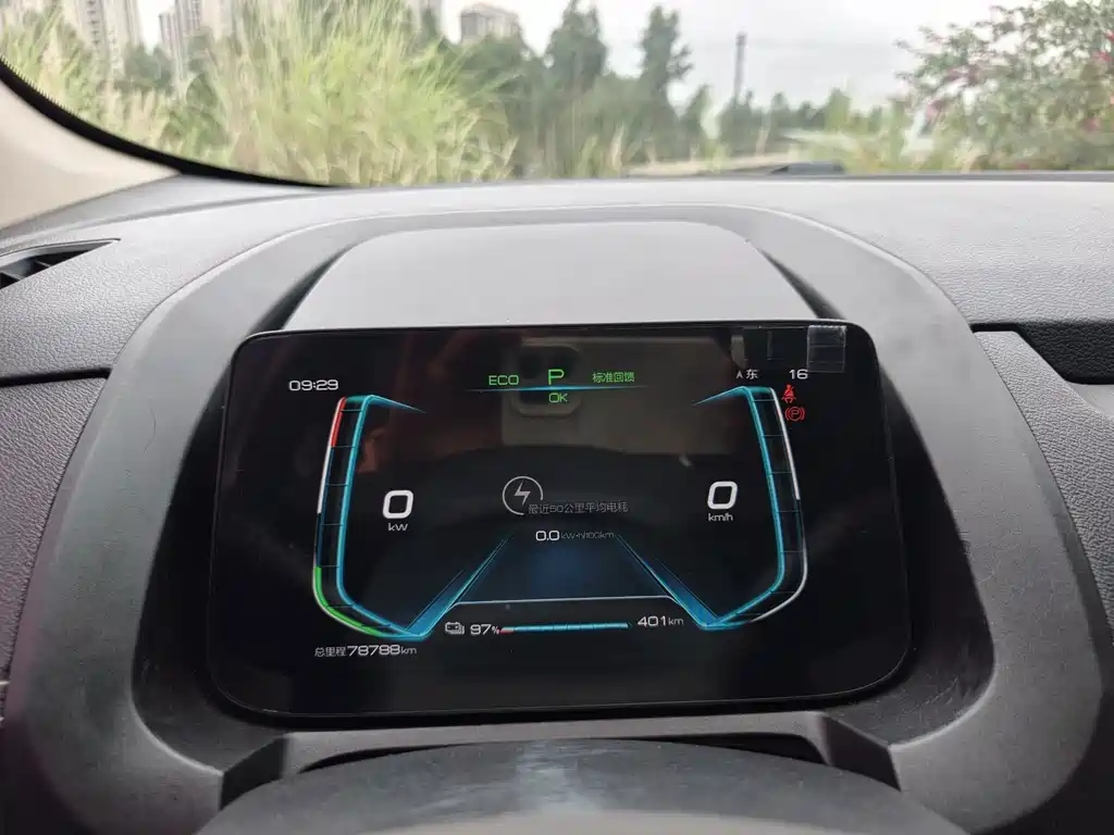 iCAR iCAR Super V23 — миниатюра 7