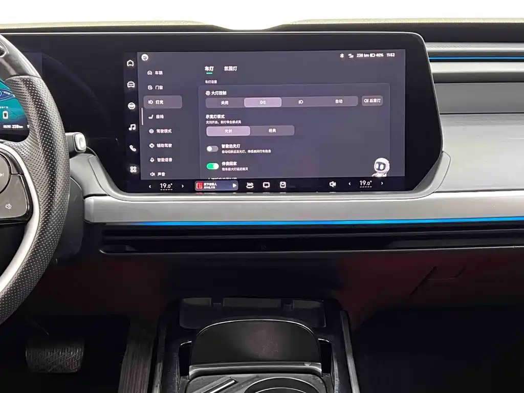 XPeng P7 — миниатюра 21