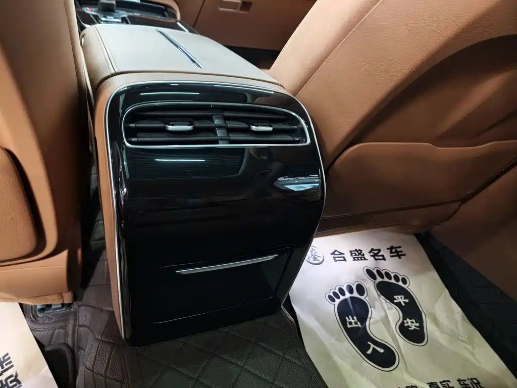 Hongqi HONGQI H9