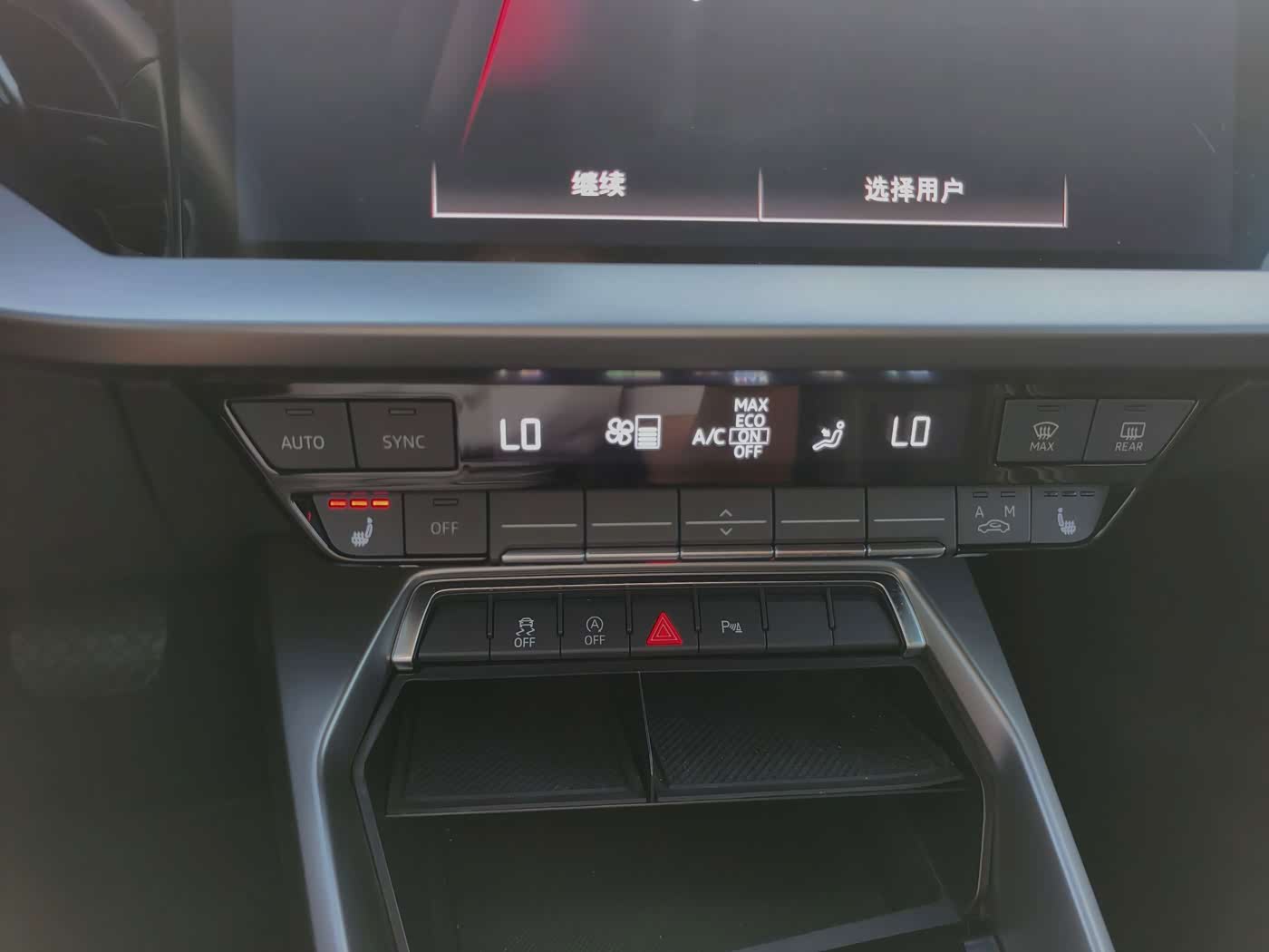 Audi A3 1.4 л 2023 г. Зелёный, пробег 17000 км