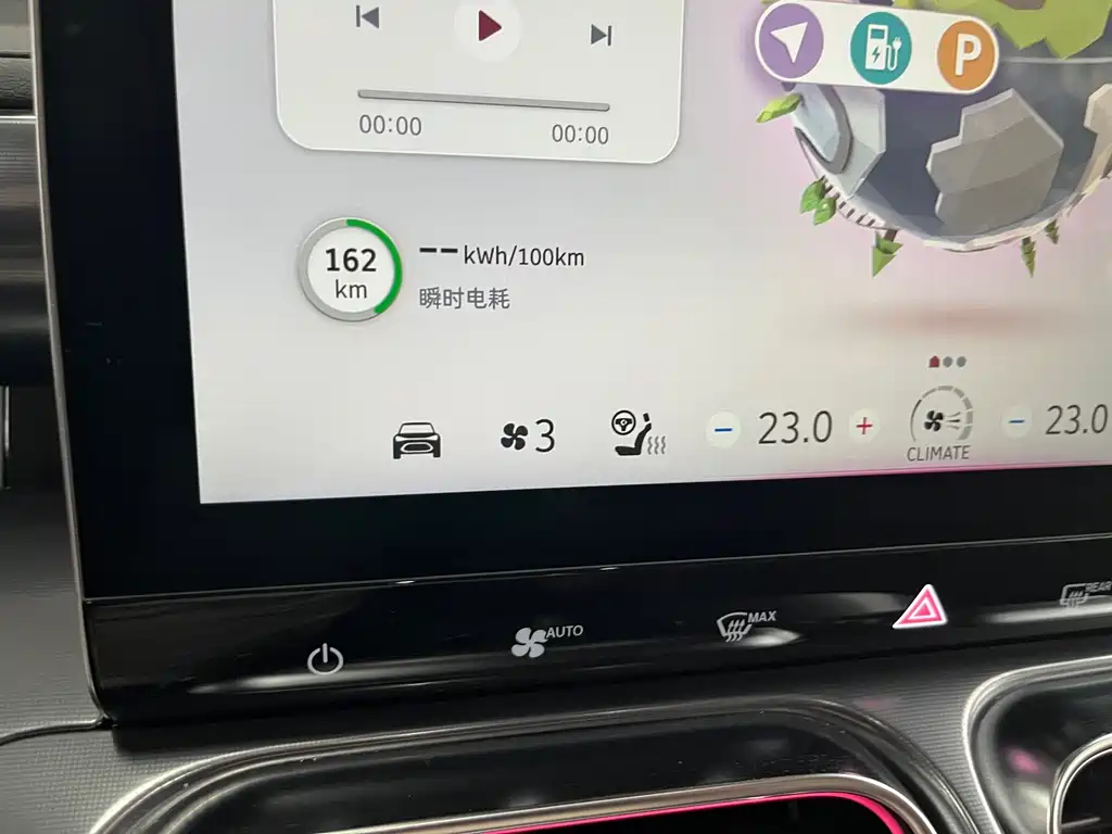 smart Smart #1 — миниатюра 10