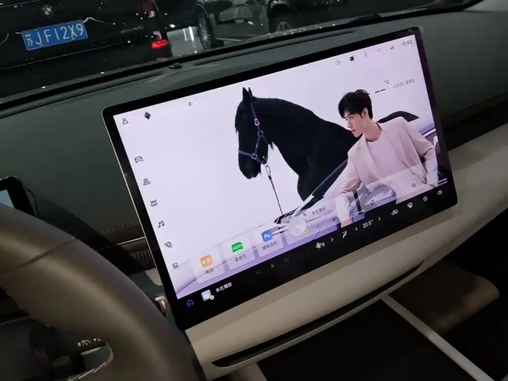 Baojun Xiangjing — миниатюра 13
