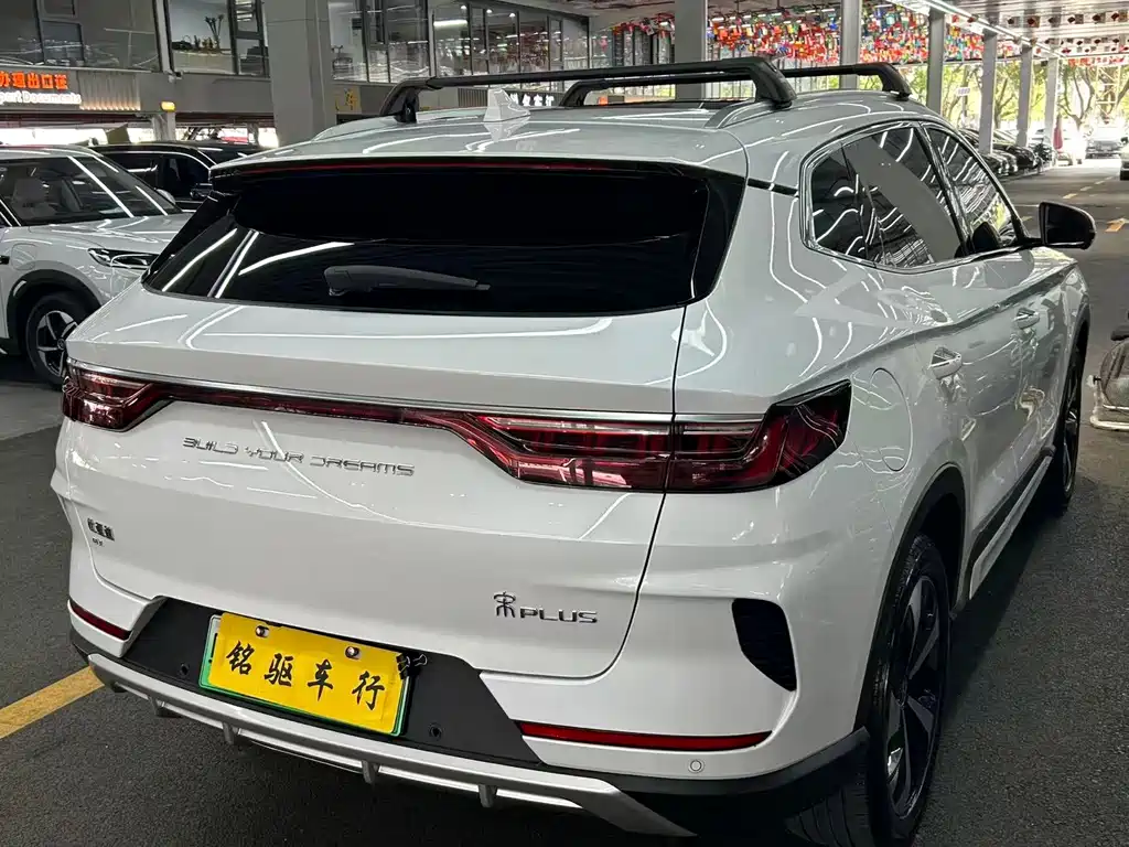 BYD PLUS New Energy — миниатюра 7