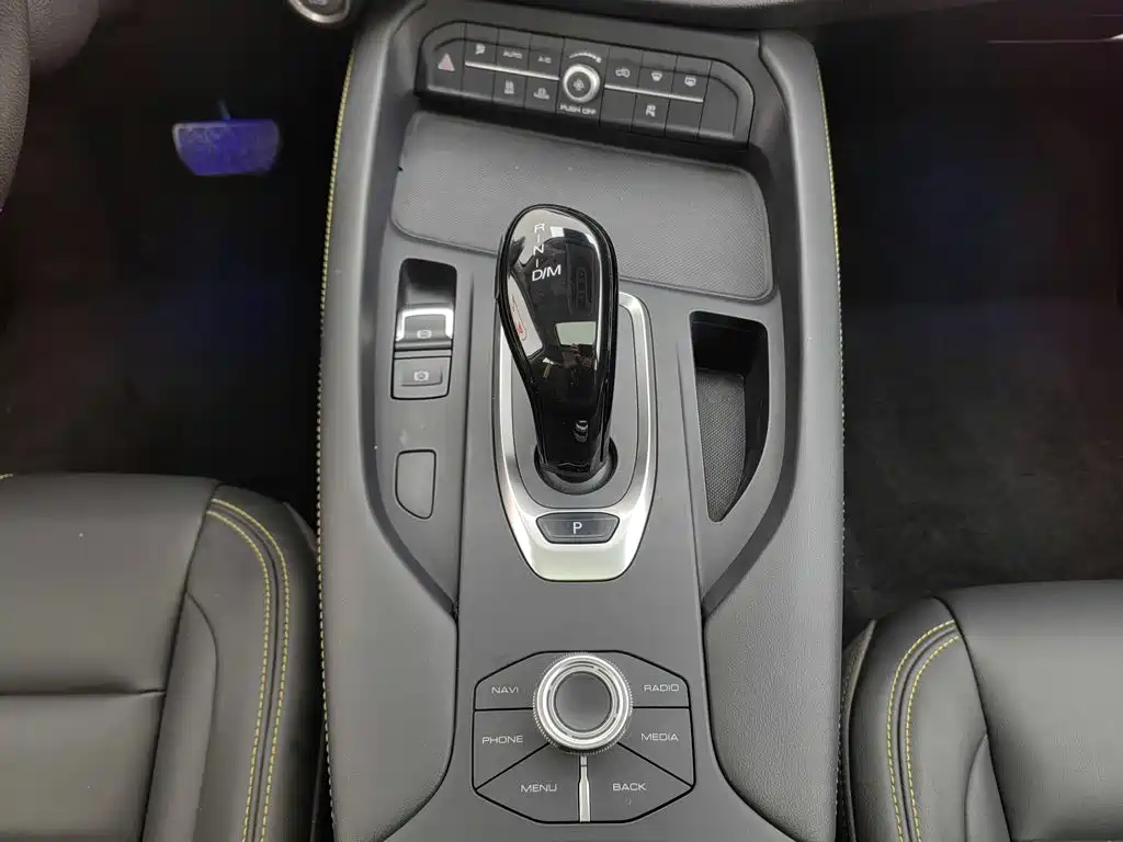 Haval F7x — миниатюра 13
