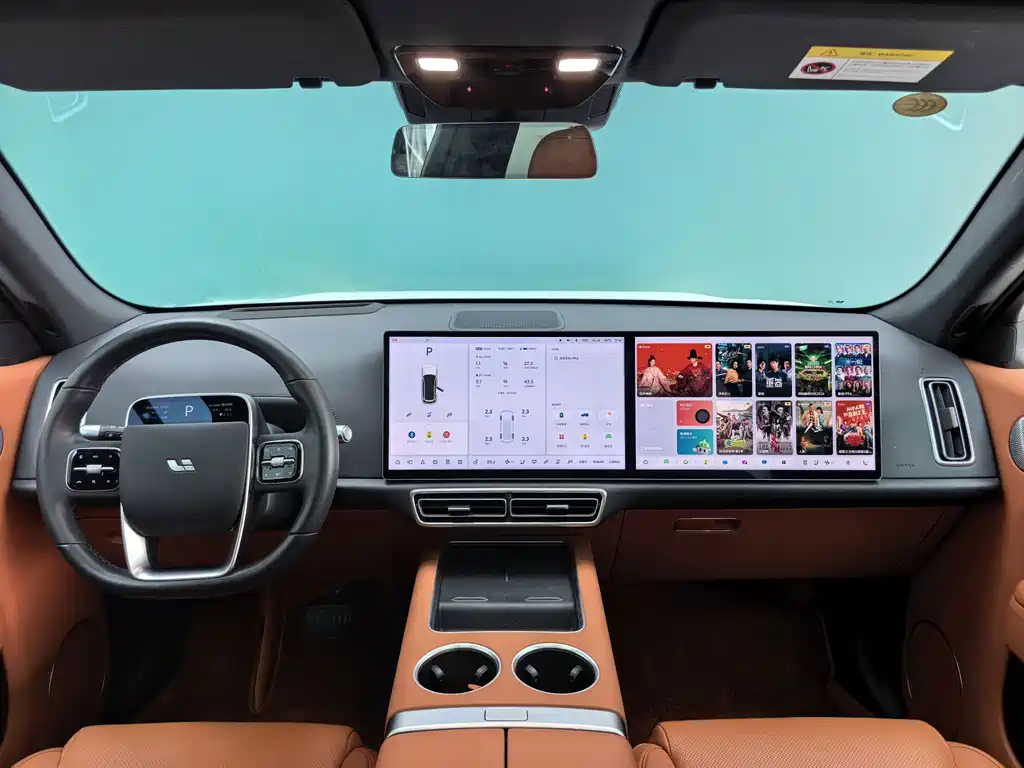 Li Auto Li L7 — миниатюра 7