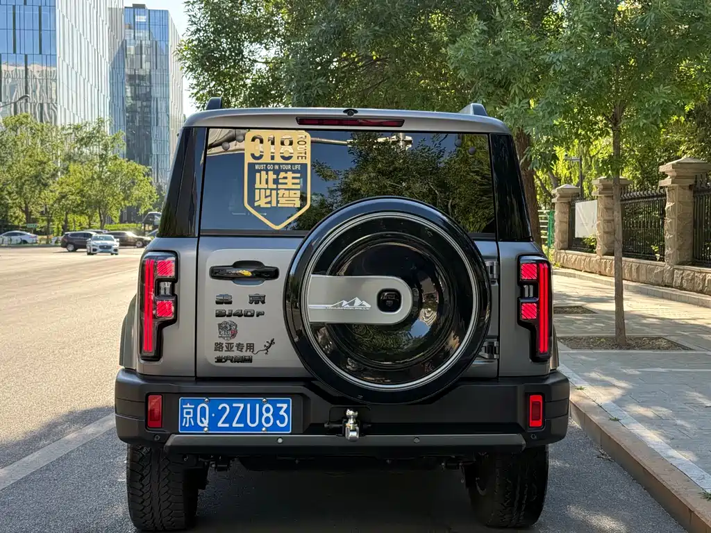BAIC BJ40 2024 2.0T Champion