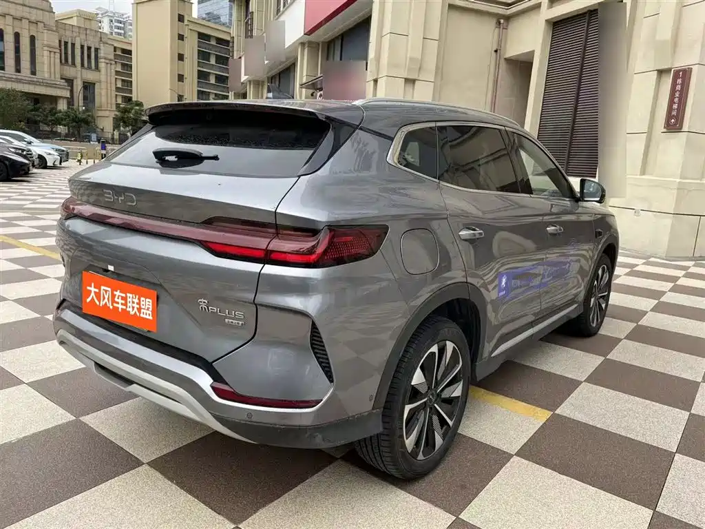 BYD SONGJIANG NEW ENERGY