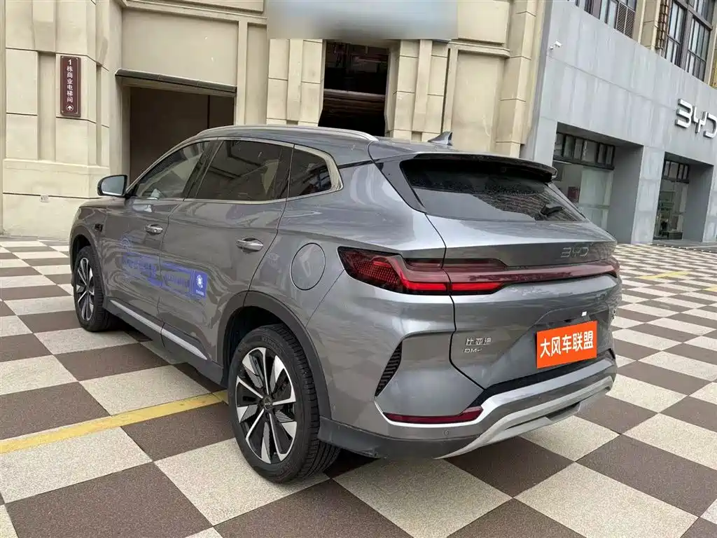 BYD SONGJIANG NEW ENERGY