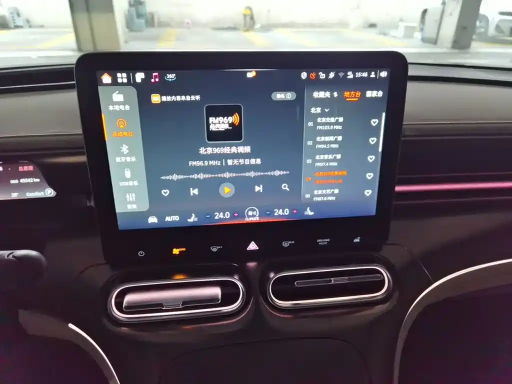 smart Smart #1 — миниатюра 13