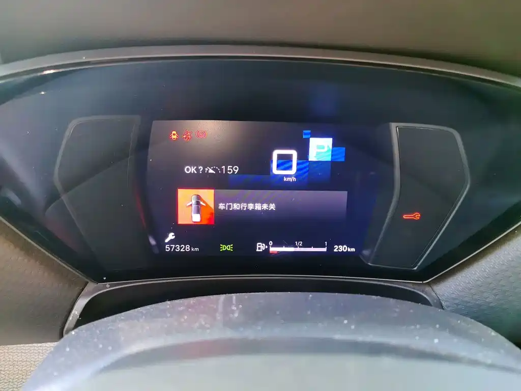 Citroen C5 X — миниатюра 7