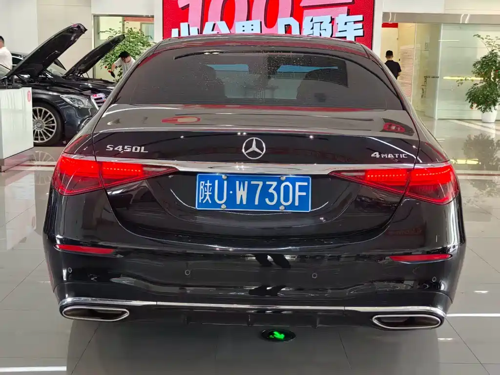 Mercedes-Benz S-Class — миниатюра 7
