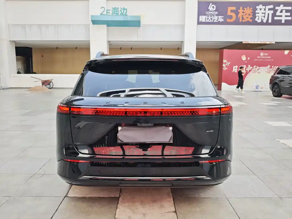 XPeng G9 — миниатюра 14