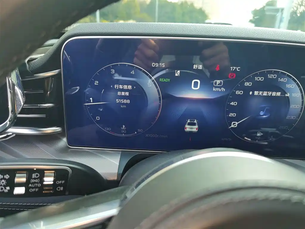 Hongqi H9 2022 2.0T