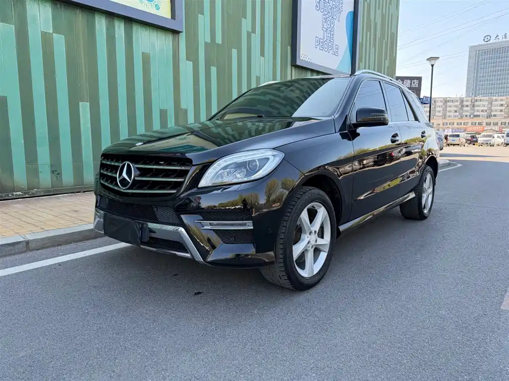 Купить Mercedes-Benz M-Class