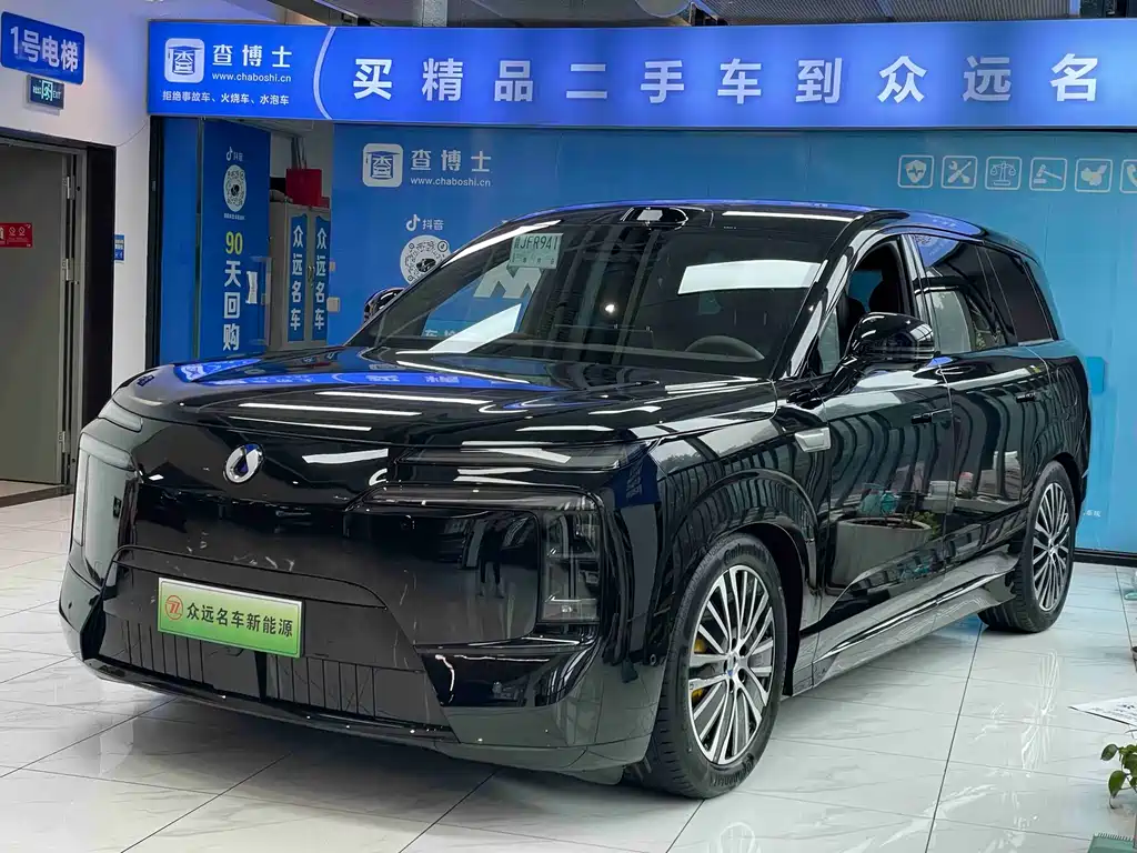 Denza 腾势N8L 2025