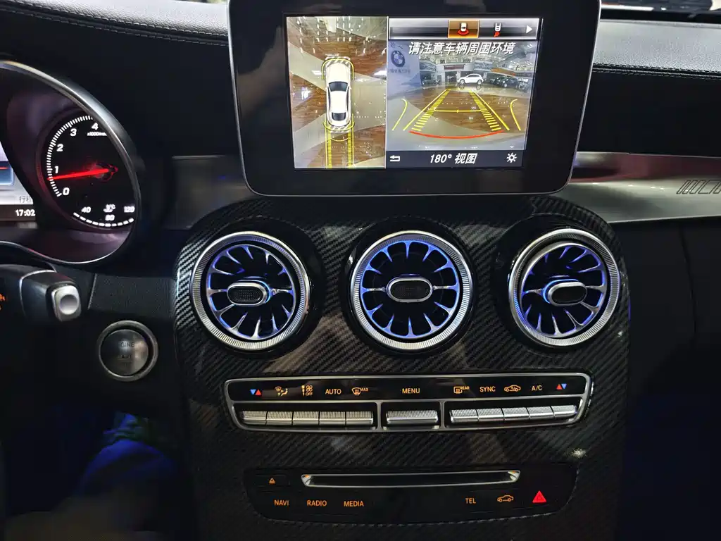 Mercedes-Benz C-Class (Import) — миниатюра 16
