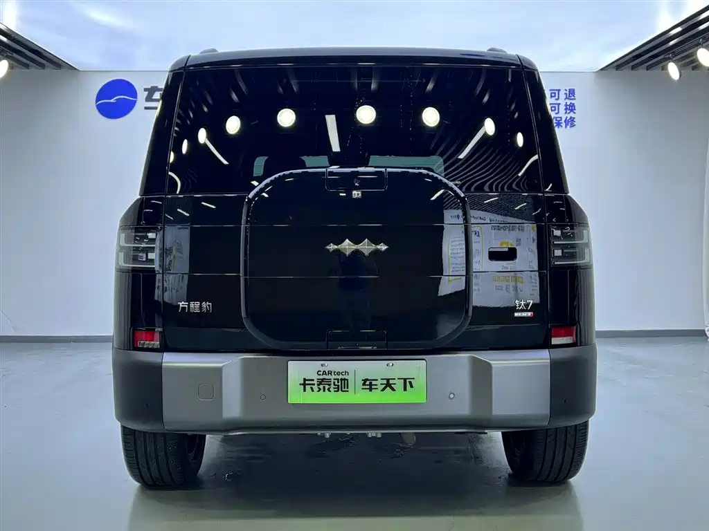 Fangchengbao Leopard 7 7 2025 190KM Ultra