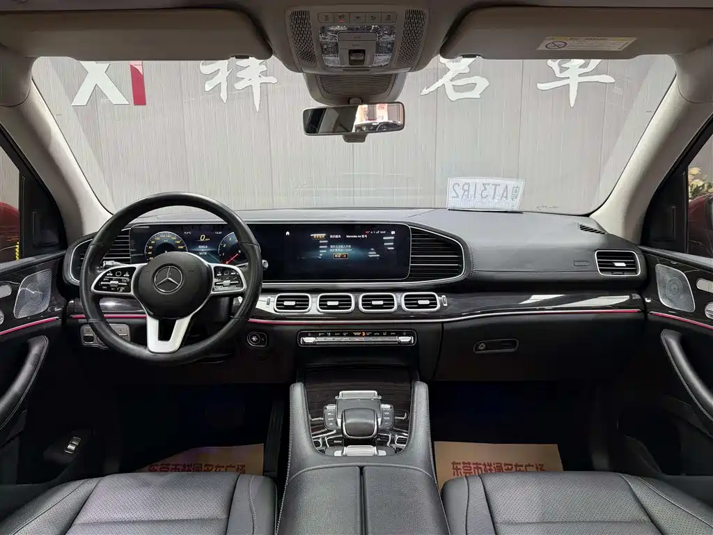 Mercedes-Benz GLE 2020 GLE 350 4MATIC Fashion
