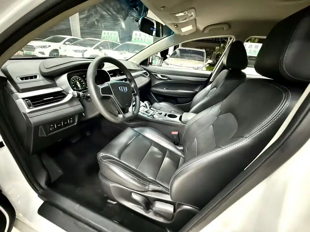 GEELY AUTOMOBILE EMGRAND NEW ENERGY