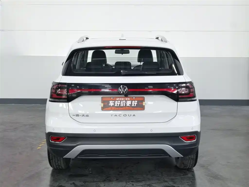 Volkswagen Tacqua 2021 1.5L AT Smart Connect