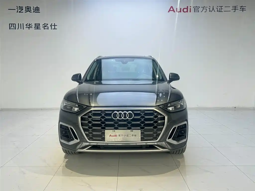 Audi Q5L 2022 45T Luxury