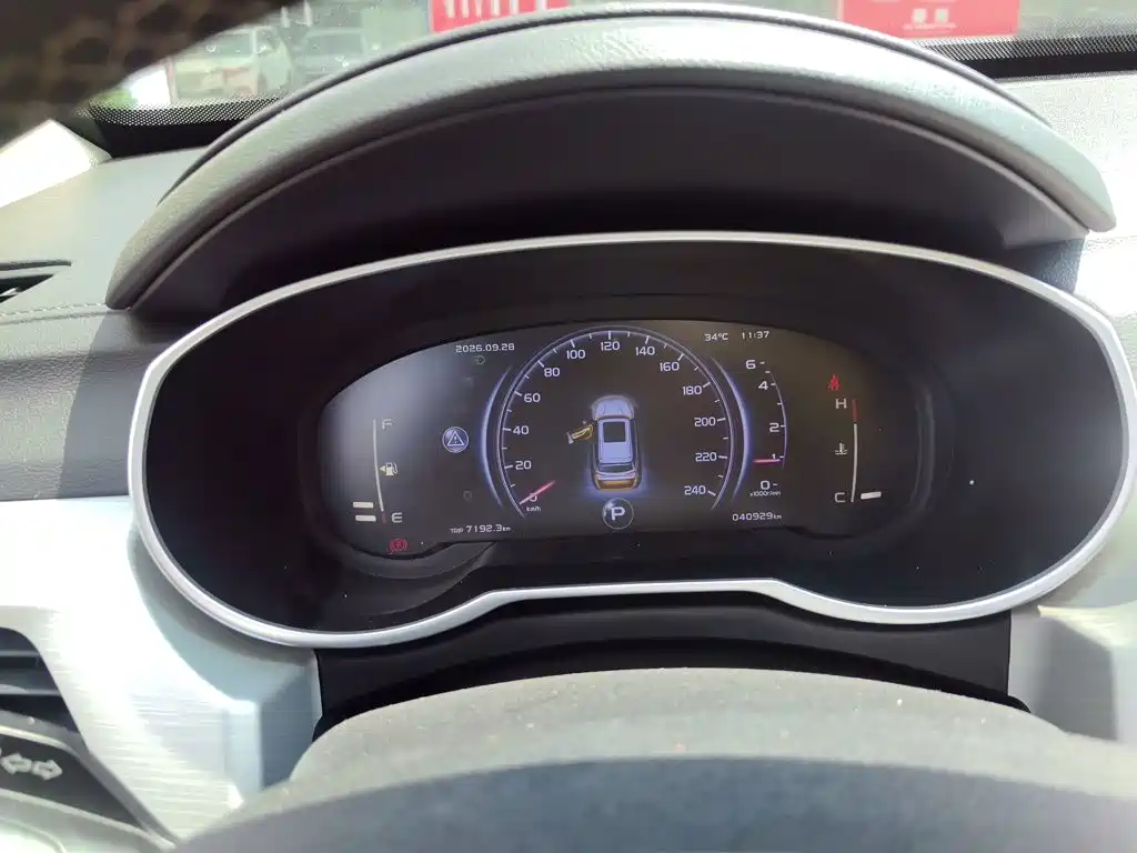 Geely Boyue — миниатюра 7