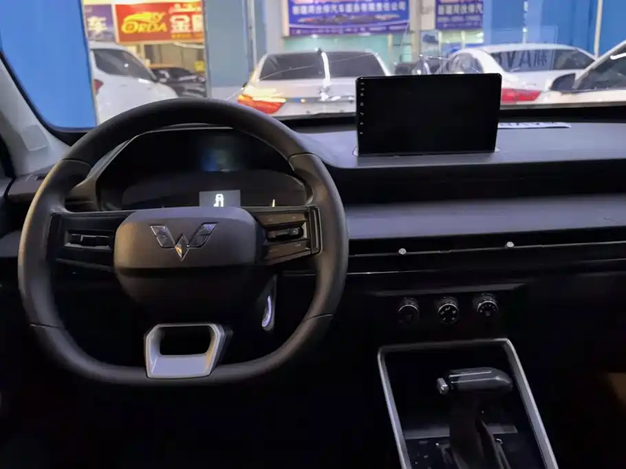 Wuling Xingchi — миниатюра 12