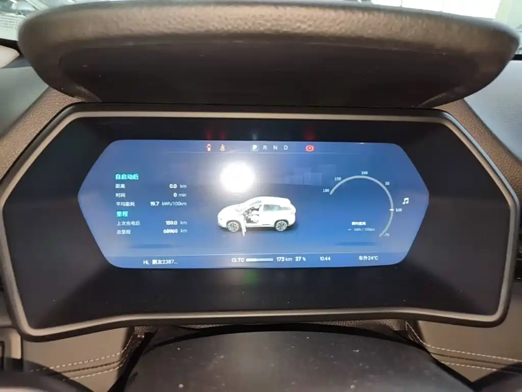 XPeng G3 — миниатюра 12