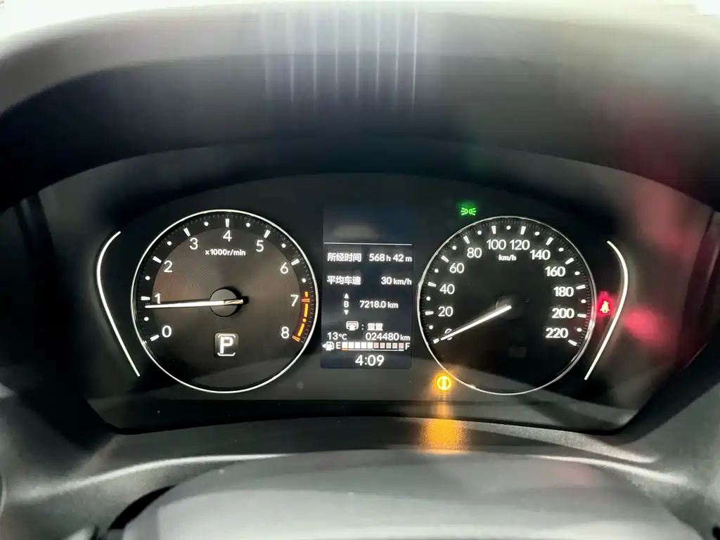 Honda XR-V - фото 8