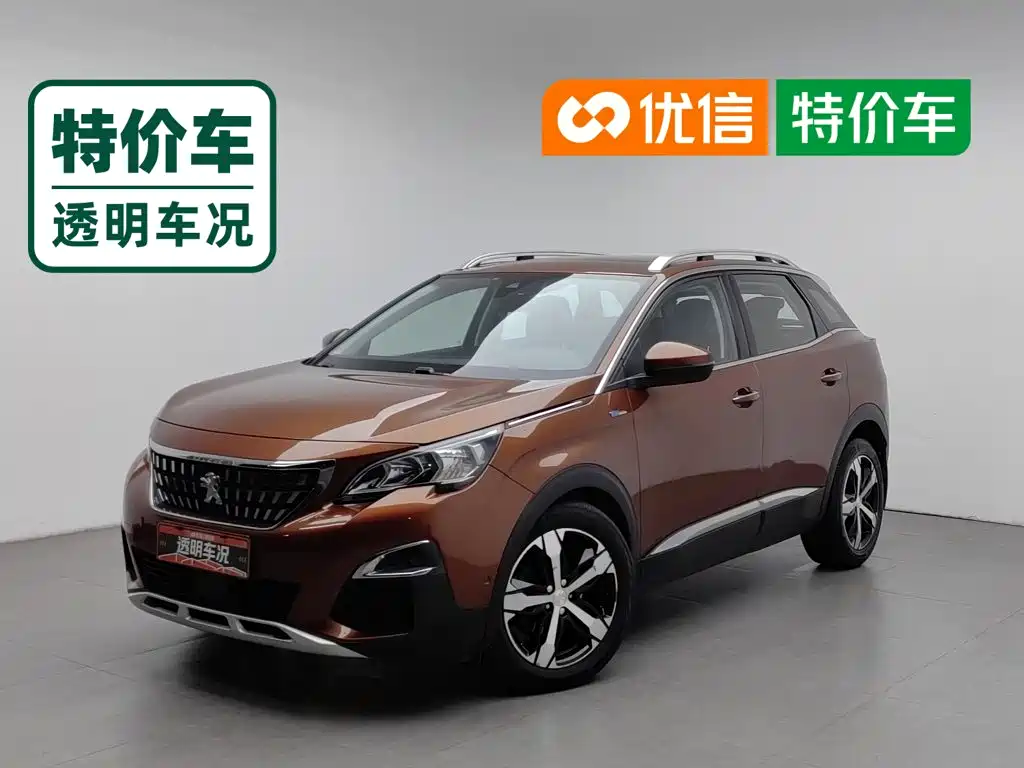 Peugeot 4008