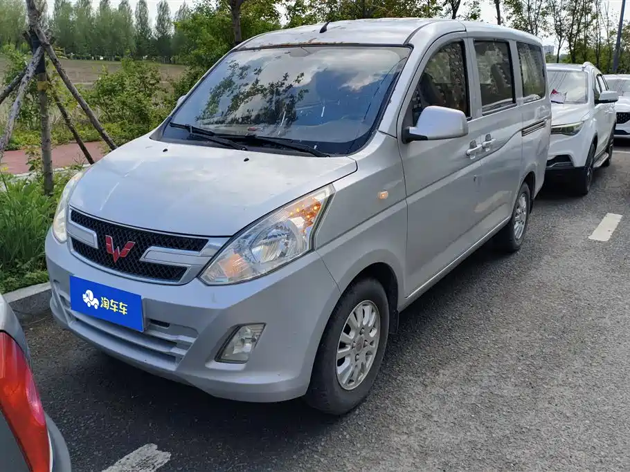 Купить Wuling Rongguang V