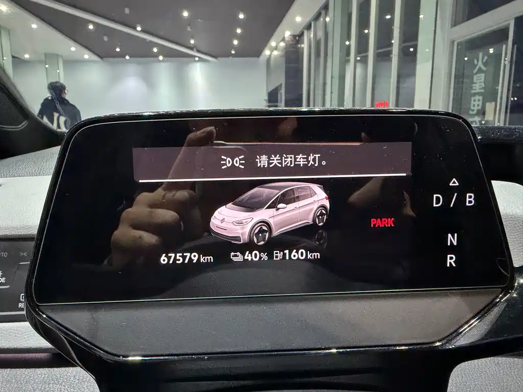 Volkswagen ID.3 — миниатюра 6