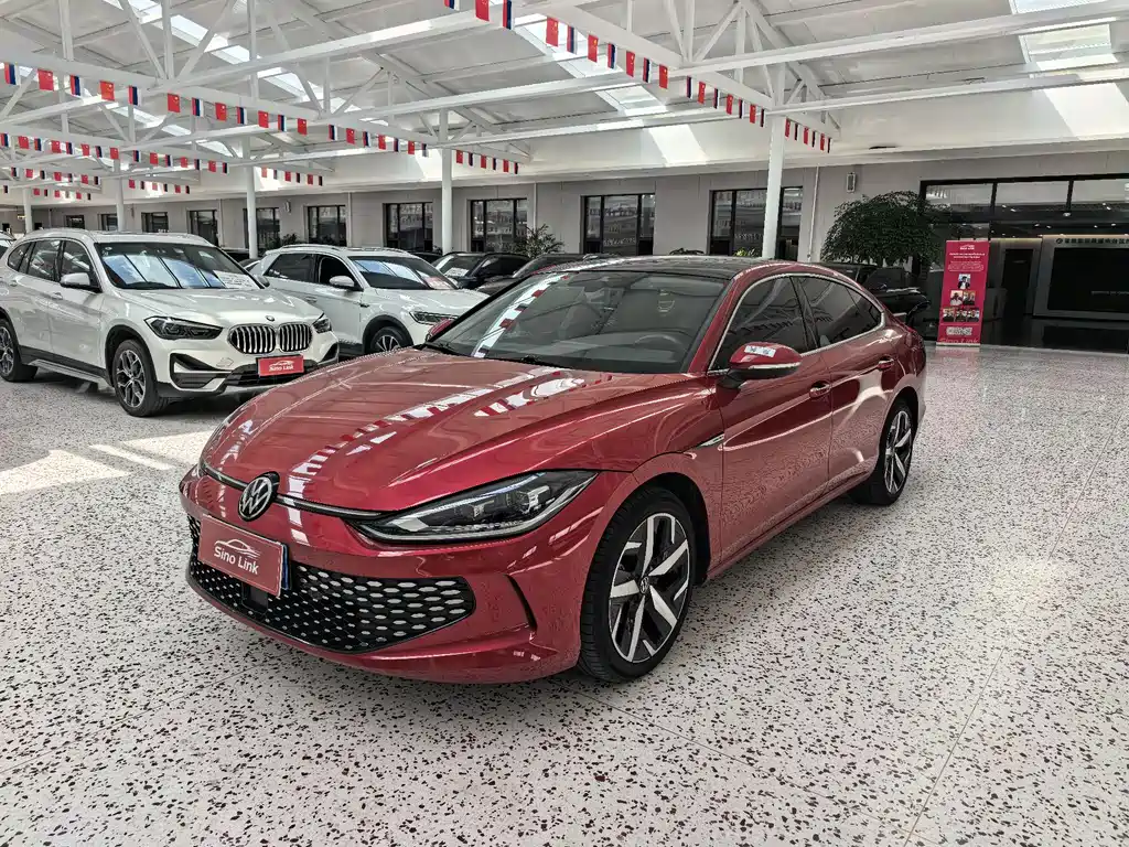 Volkswagen Lamando 2023
