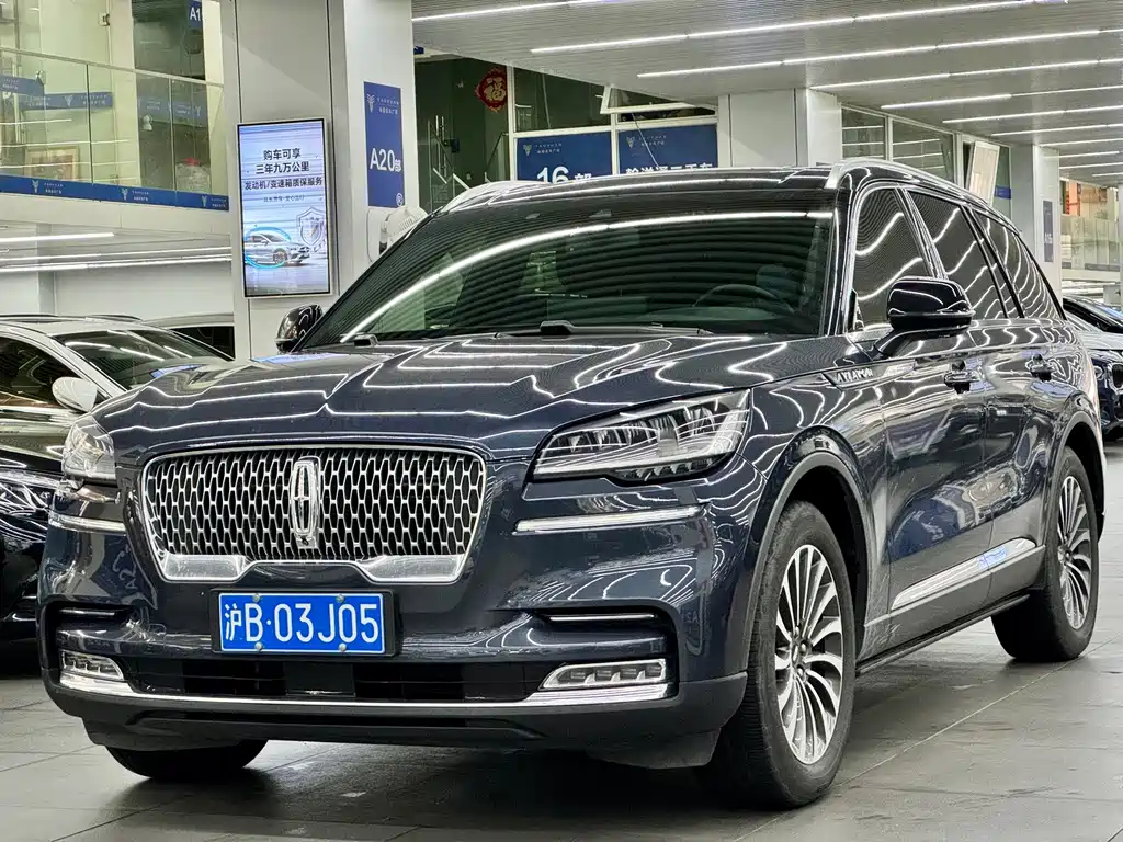 Lincoln Aviator