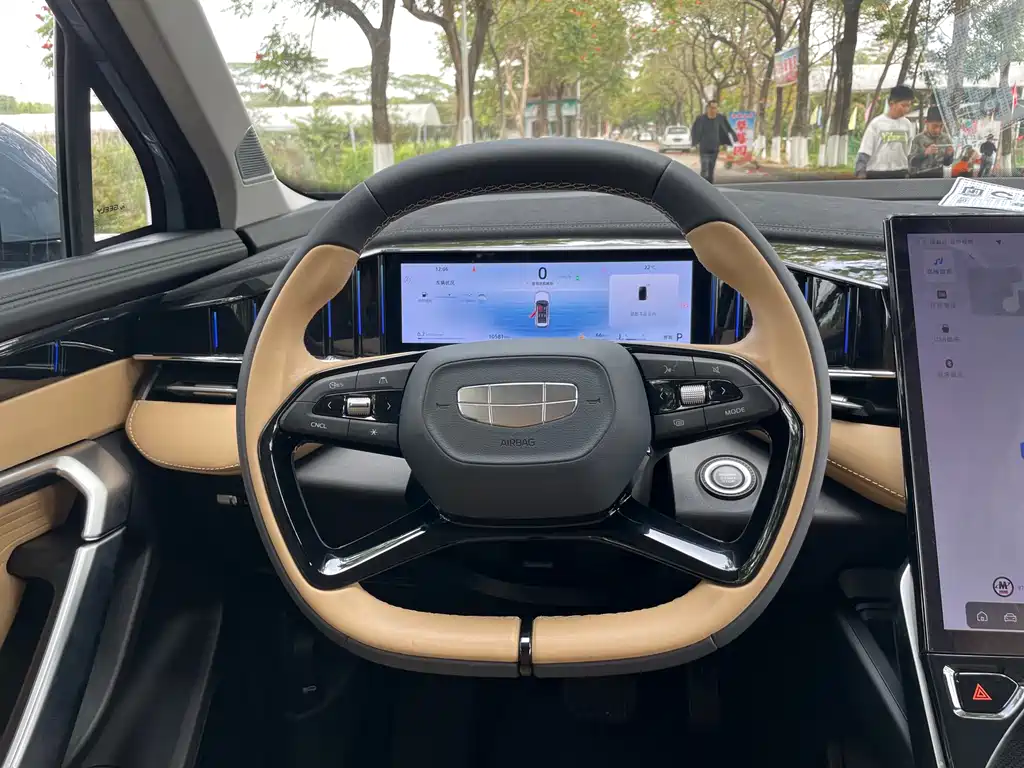 GEELY AUTOMOBILE BOYUE L