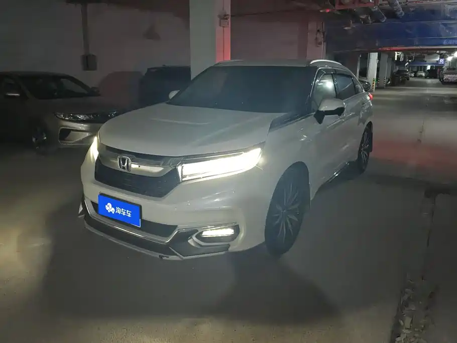 Honda Avancier